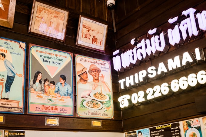 Thipsamai Restaurant Bangkok Thailand