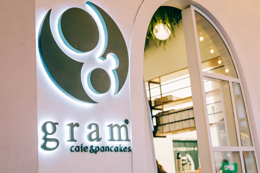Gram Cafe and Pancakes Chatswood